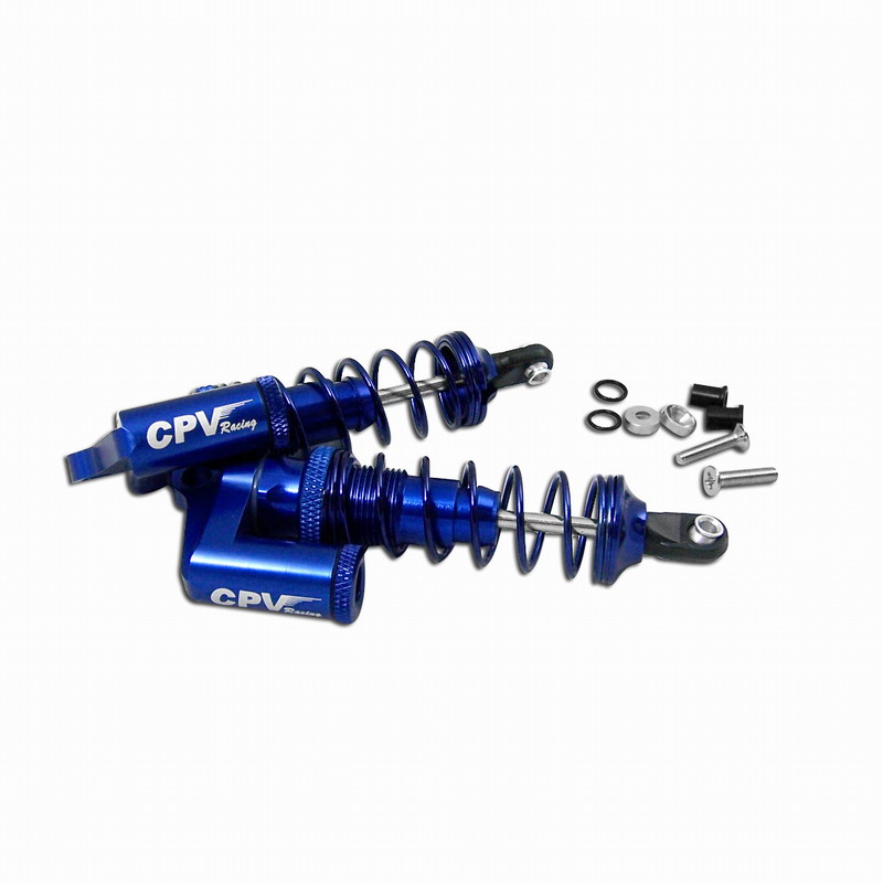  CPV Aluminum Rear Shocks w/ Piggyback (2PCS)
