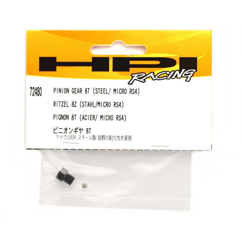HPI Steel Pinion Gear (Micro RS4) (8T)