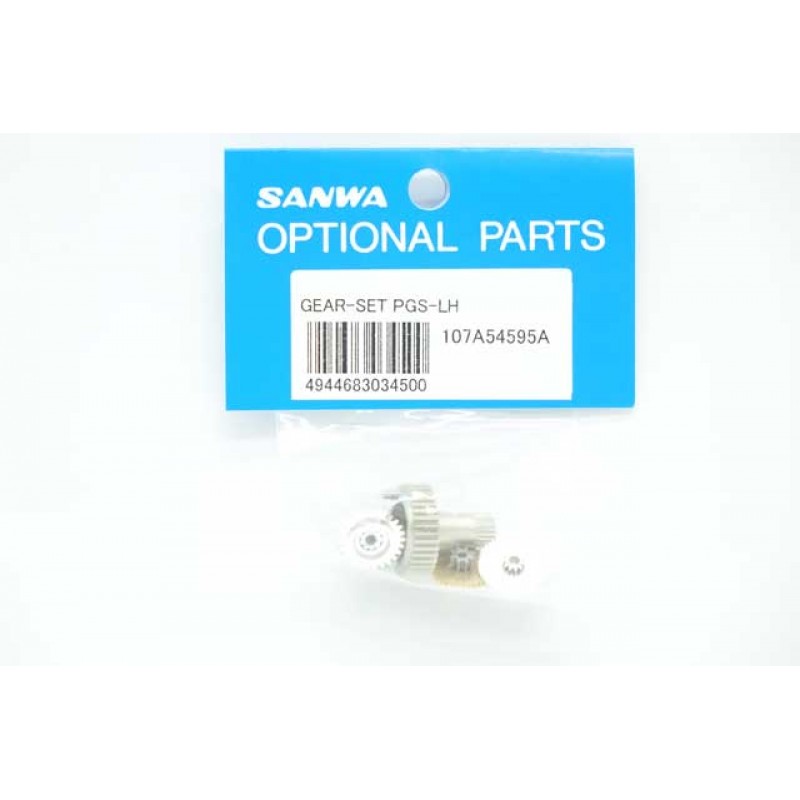 Sanwa/Airtronics PGS-LH Gear Set