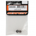 Serpent Clutch Nut (2)