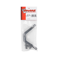 Traxxas Stampede Body mount front w/ body mount post (2)