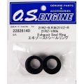 O.S. Exhaust Seal Ring for 21RZ (2)