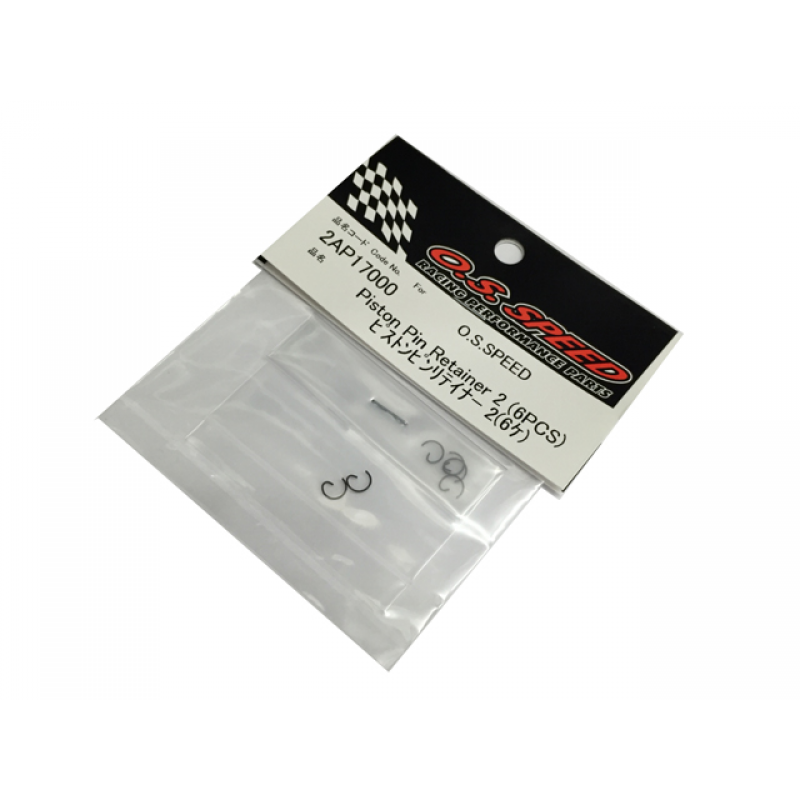 O.S. Speed Piston Pin Retainers 2 (6pcs)