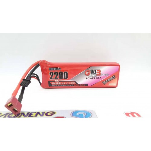 Gaoneng GNB 7.4V 2200mAh 40C 2S Lipo Battery