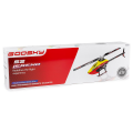 GooSky Legend S2 Brushless Direct Drive High Performance Aerobatic Helicopter- RTF (Red/Yellow)