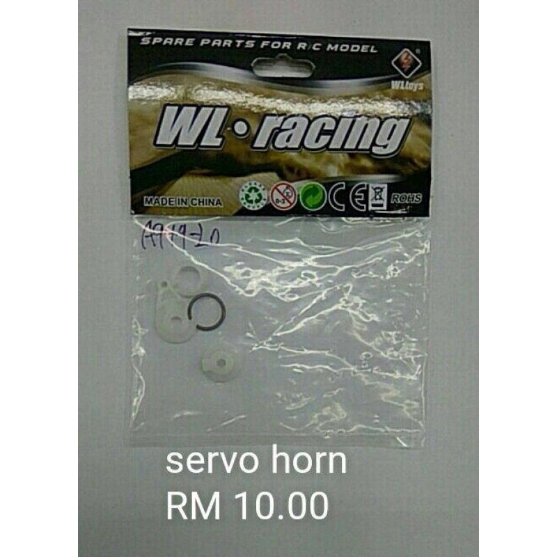 WL Racing A949-20 Servo Horn