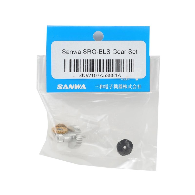 Sanwa/Airtronics  SRG-BLS Metal Gear Set 